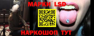 экстази Берёзовский