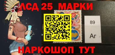 экстази Берёзовский