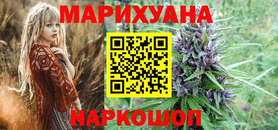 молекула духа Беслан
