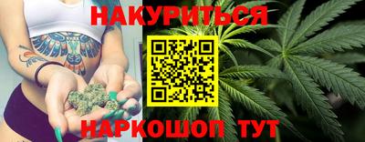 экстази Берёзовский