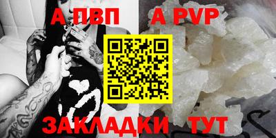 экстази Берёзовский