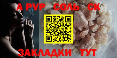 экстази Берёзовский