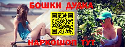 экстази Берёзовский