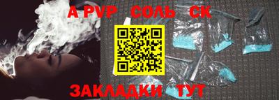 экстази Берёзовский