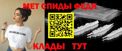 COCAINE Бийск