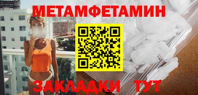 экстази Берёзовский