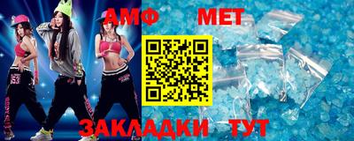 экстази Берёзовский