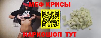 экстази Берёзовский