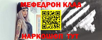 экстази Берёзовский
