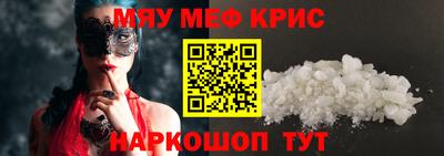 экстази Берёзовский