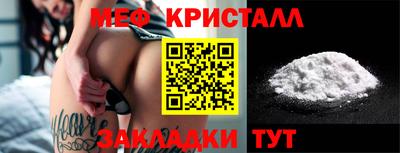 экстази Берёзовский