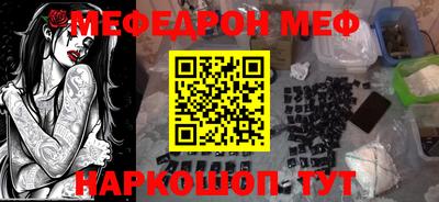 экстази Берёзовский